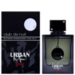 Armaf Club De Nuit Urban Man Elixir Eau De Parfum for Men 105ml