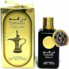 Ard Al Zaafran Dirham Gold Eau De Parfum for Unisex 100ml
