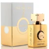 Armaf Club De Nuit Milestone Eau De Parfum for Men 30ml