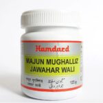Hamdard Majun Mughalliz Jawahar Wali 125g