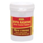 Vyas Divya Rasayan Vati (Silver Coated) Tablet - 50N