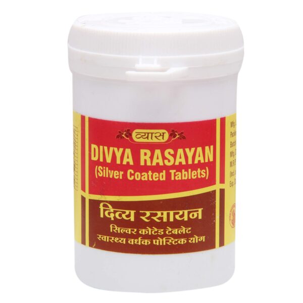 Vyas Divya Rasayan Vati (Silver Coated) Tablet - 50N