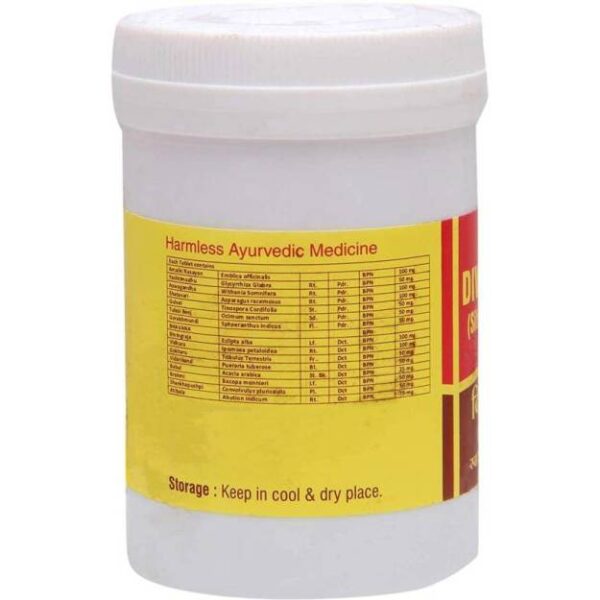 Vyas Divya Rasayan Vati (Silver Coated) Tablet - 50N